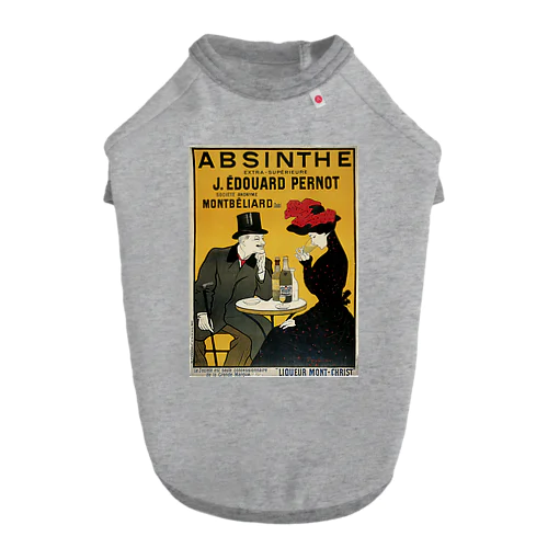 超特急アブサン / Absinthe extra-supérieure J. Édouard Pernot Dog T-shirt