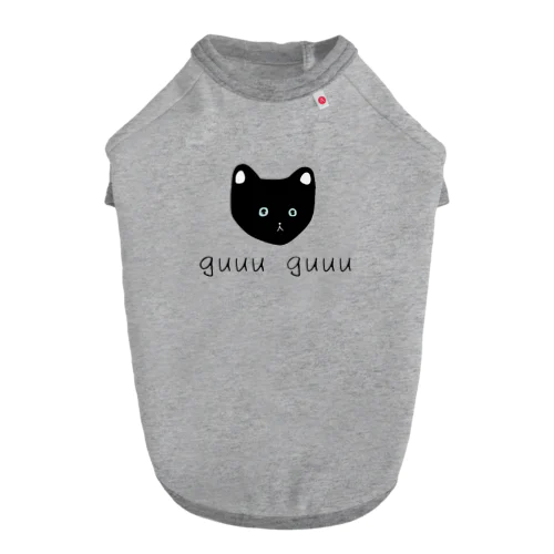 guuu guuu ドッグTシャツ