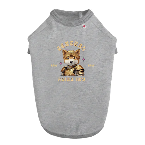 General Shiba-Inu Dog T-shirt