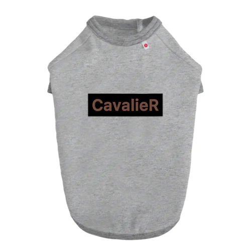 CavalieR ボックスロゴ (ブラックタン) Dog T-shirt