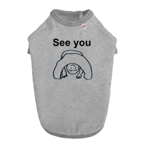 Seeyou boy Dog T-shirt