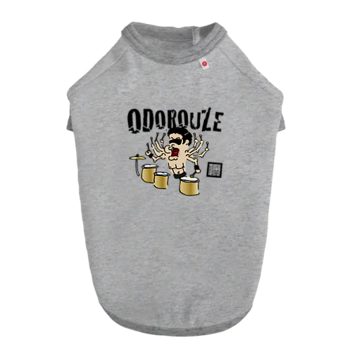 ODOROUZE ドッグTシャツ