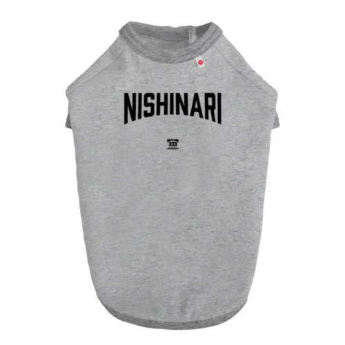 NISHINARI CITY Dog T-shirt