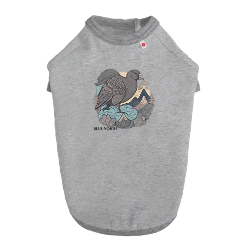 【BLUE NORTH】岩山の鳥 ドッグTシャツ