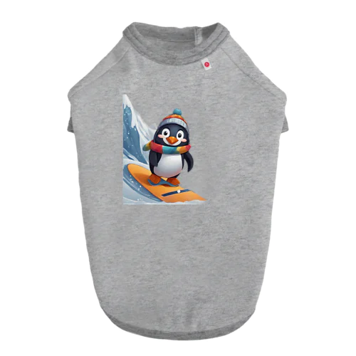 ペンギンの冒険スノーボードパーティ ドッグTシャツ