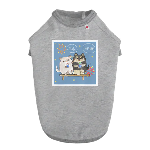 【斗希ちゃん&明日希ちゃん】 Dog T-shirt