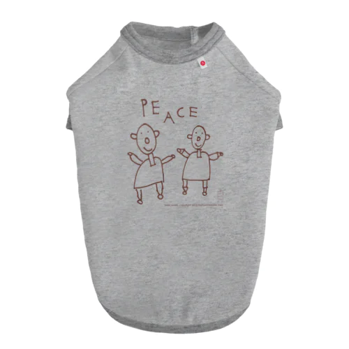 Bro.PEACE  brown line Dog T-shirt