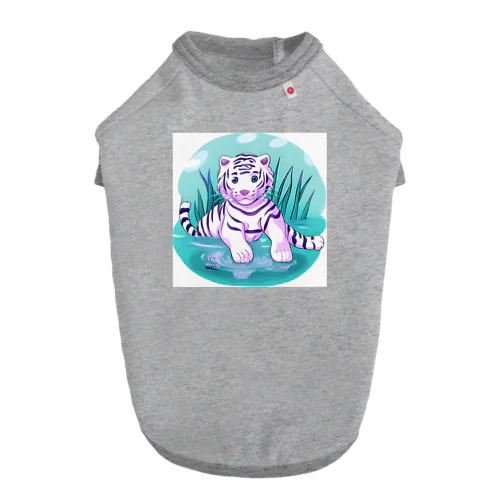 White Tiger Baby Sigi Dog T-shirt