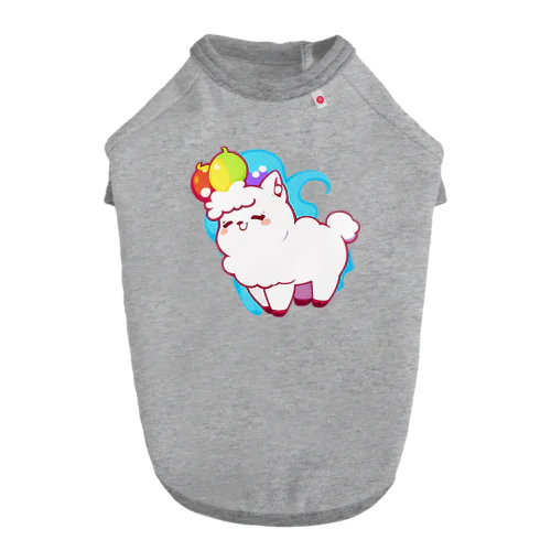 ふわふわアルパカさん Dog T-shirt