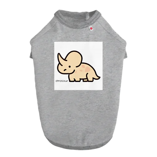 "ツノあるやーつ" Dog T-shirt