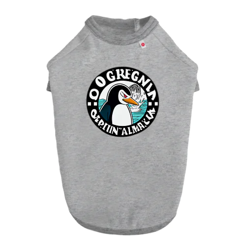 naughty penguin 03 Dog T-shirt