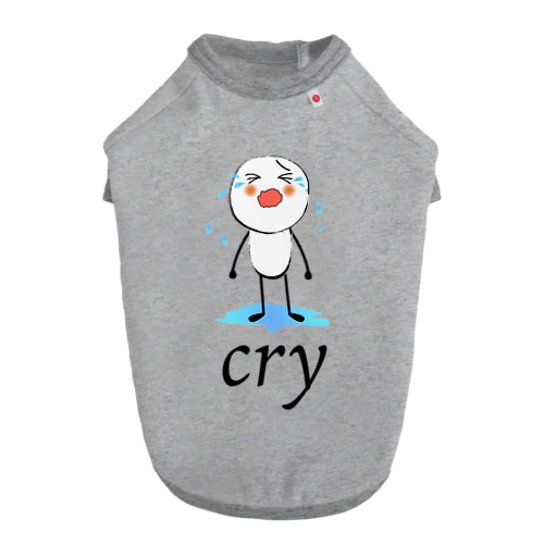 泣いている人 Dog T-shirt