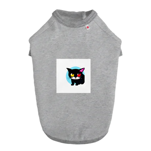  黒猫くん オッド・アイ ドッグTシャツ