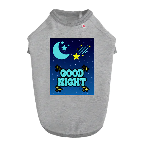 夜空に広がる美しい星空 ドッグTシャツ