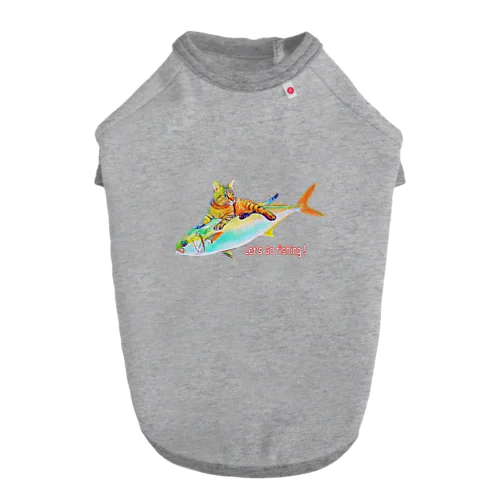 アニキのお魚ゲットだぜ 海version ドッグTシャツ