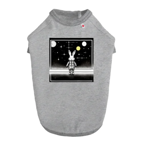 宇宙のうさぎ ドッグTシャツ