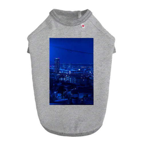 綺麗な青い背景の夜景 ドッグTシャツ