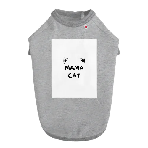 Black White Illustrated Mama Cat T-Shirt Dog T-shirt