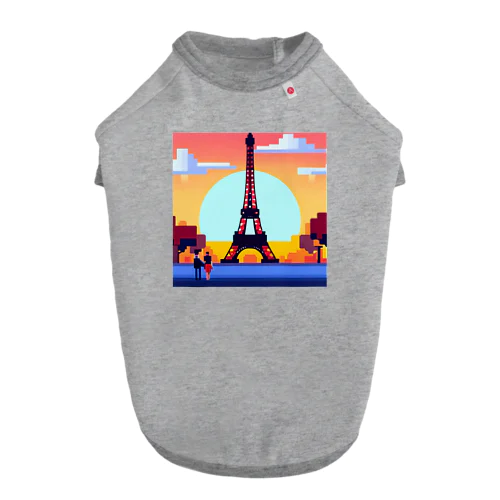フランスの風景のピクセルアート ドッグTシャツ