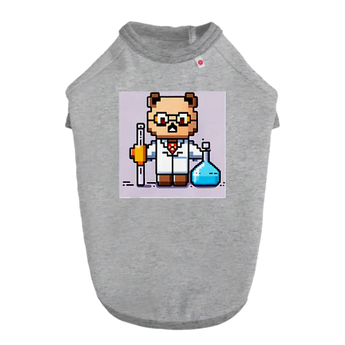 科学者猫 Dog T-shirt