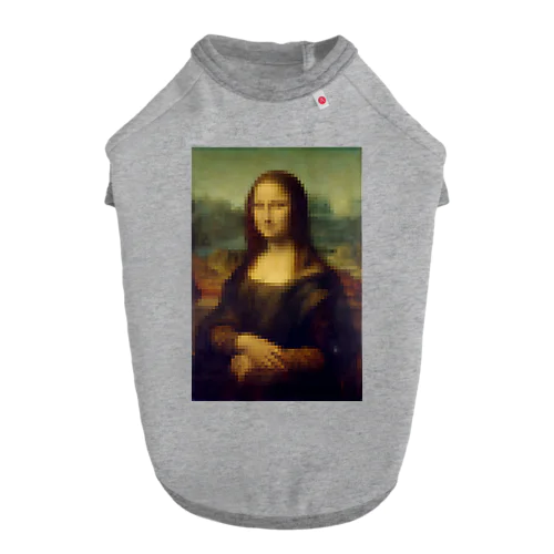 モザイクの女性 -the Mona Lisa モナ・リザ- ドッグTシャツ