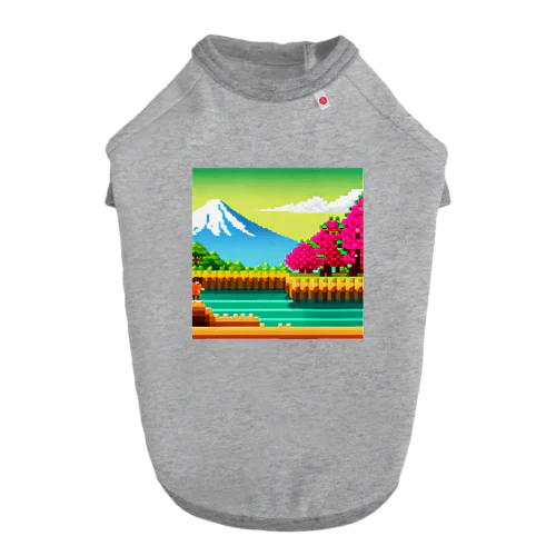 ドット絵・富士山 ドッグTシャツ