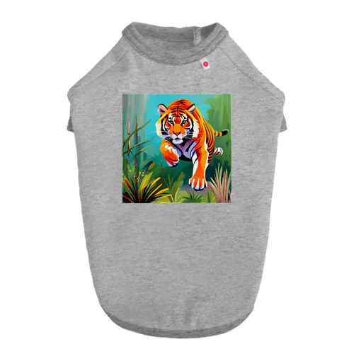 Tiger Dog T-shirt