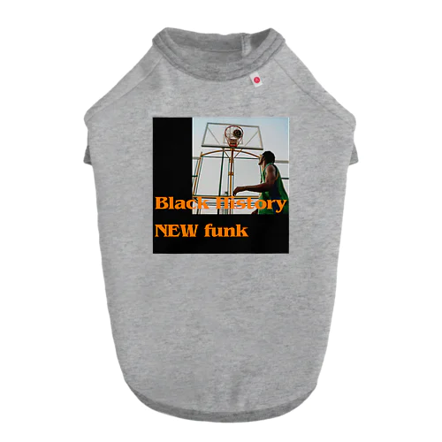 FUNK Dog T-shirt