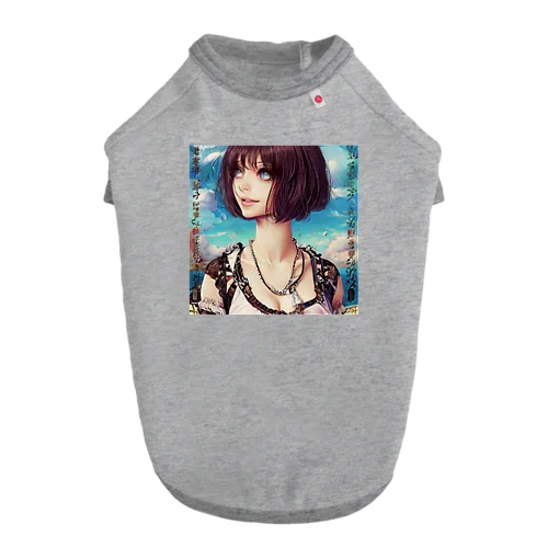 希望に満ちた娘 Dog T-shirt