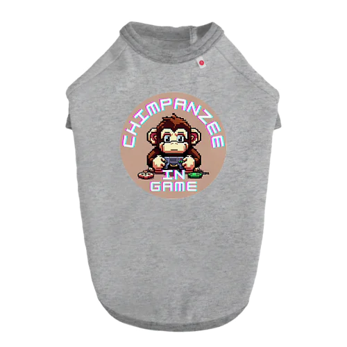 ドット絵のゲーム中のチンパンジー Dog T-shirt