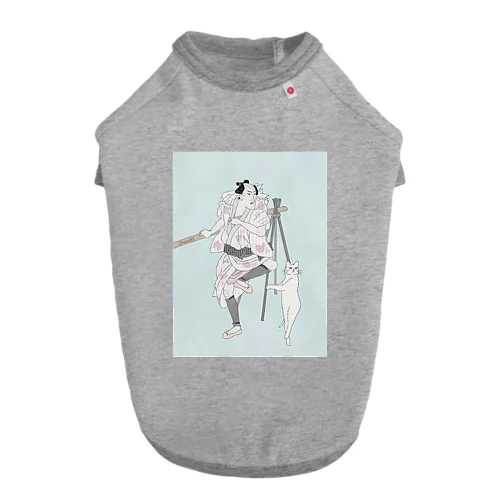 バレエ男子とバレエ猫 Dog T-shirt