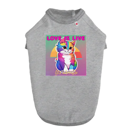 An LGBTQ cat Dog T-shirt