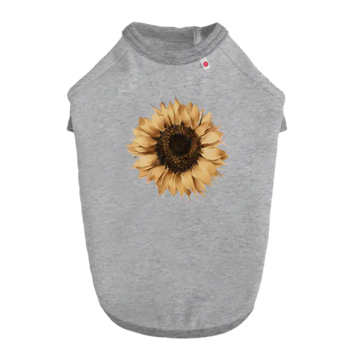 ヒマワリ Sunflower Dog T-shirt