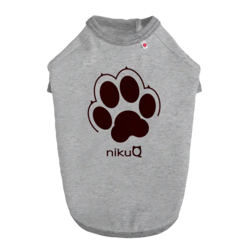 肉球をモチーフにしたオリジナルブランド「nikuQ」（犬タイプ）です ドッグTシャツ