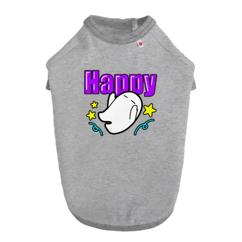 Happyな生き物 Dog T-shirt