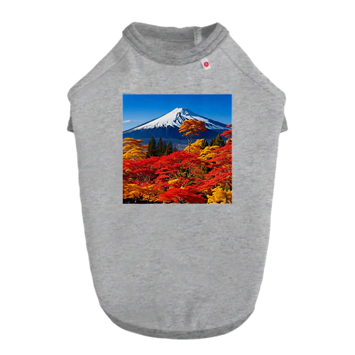 秋晴れの空/富士山/色鮮やかな紅葉 ドッグTシャツ