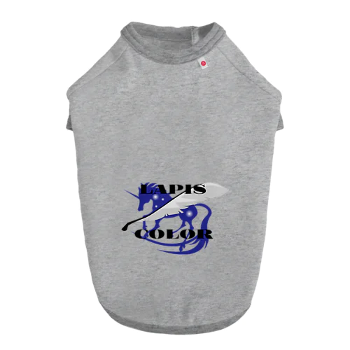 ユニコーン Dog T-shirt