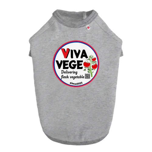 VIVA VEGE ドッグTシャツ