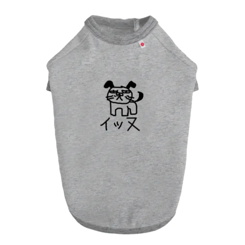 イッヌTシャツパーカートレーナー Dog T-shirt