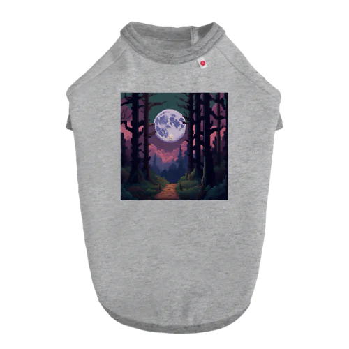 不気味な雰囲気の月夜の森の風景のドット絵 ドッグTシャツ
