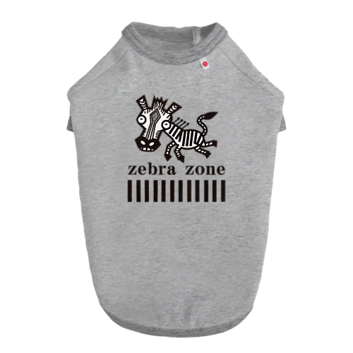 zebra zone Dog T-shirt