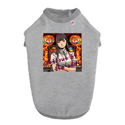 パチスロ！ベガ立ちハイエナ Dog T-shirt