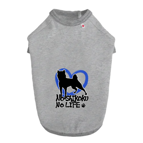 NO SHIKOKU NO LIFE ─BLUE─ Dog T-shirt