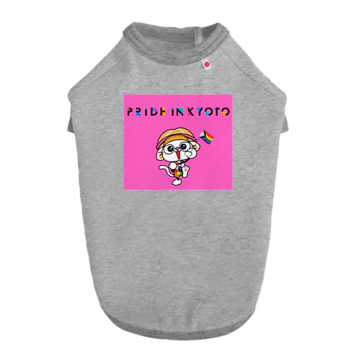 ことにゃんpink Dog T-shirt