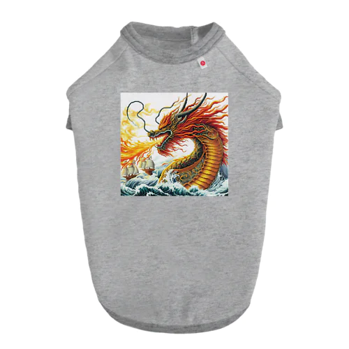 炎🔥を吐くドラゴン🐉 Dog T-shirt