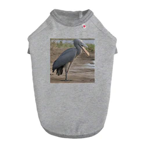 ハシビロコウ　shoebill stork Dog T-shirt