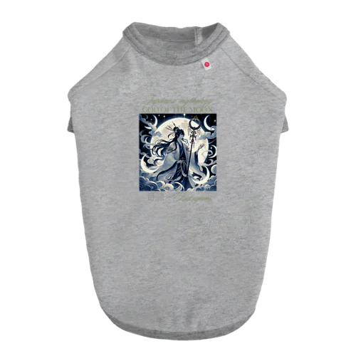 日本神話の神シリーズ 月読 Japanese Mythology God Series: Tsukuyomi, God of the Moon Dog T-shirt