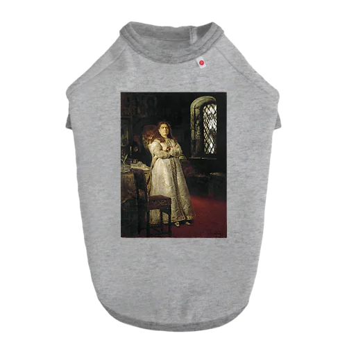 皇女ソフィア / Grand Duchess Sofia at the Novodevichy Convent ドッグTシャツ