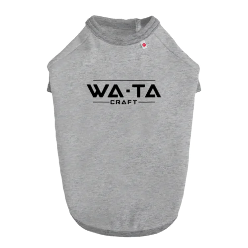 WA-TA craft オリジナルロゴ２ Dog T-shirt