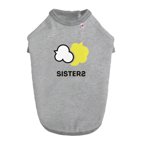 ホームページクリエイターターキー（SISTERS）ホワイト ドッグTシャツ